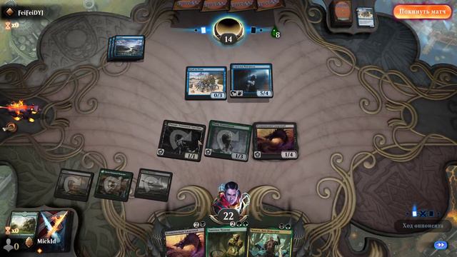 Финн отравляет! Golgari Deathtouch! Проверяем Калдхейм после релиза! смотреть онлайн