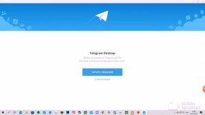 как зарегистрироваться в телеграмм