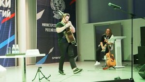 Встреча с гитаристом, музыкантом, композитором Александром Мисько в ВДЦ «Смена»