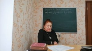 Задание 4. Орфоэпические нормы русского языка (ЕГЭ).