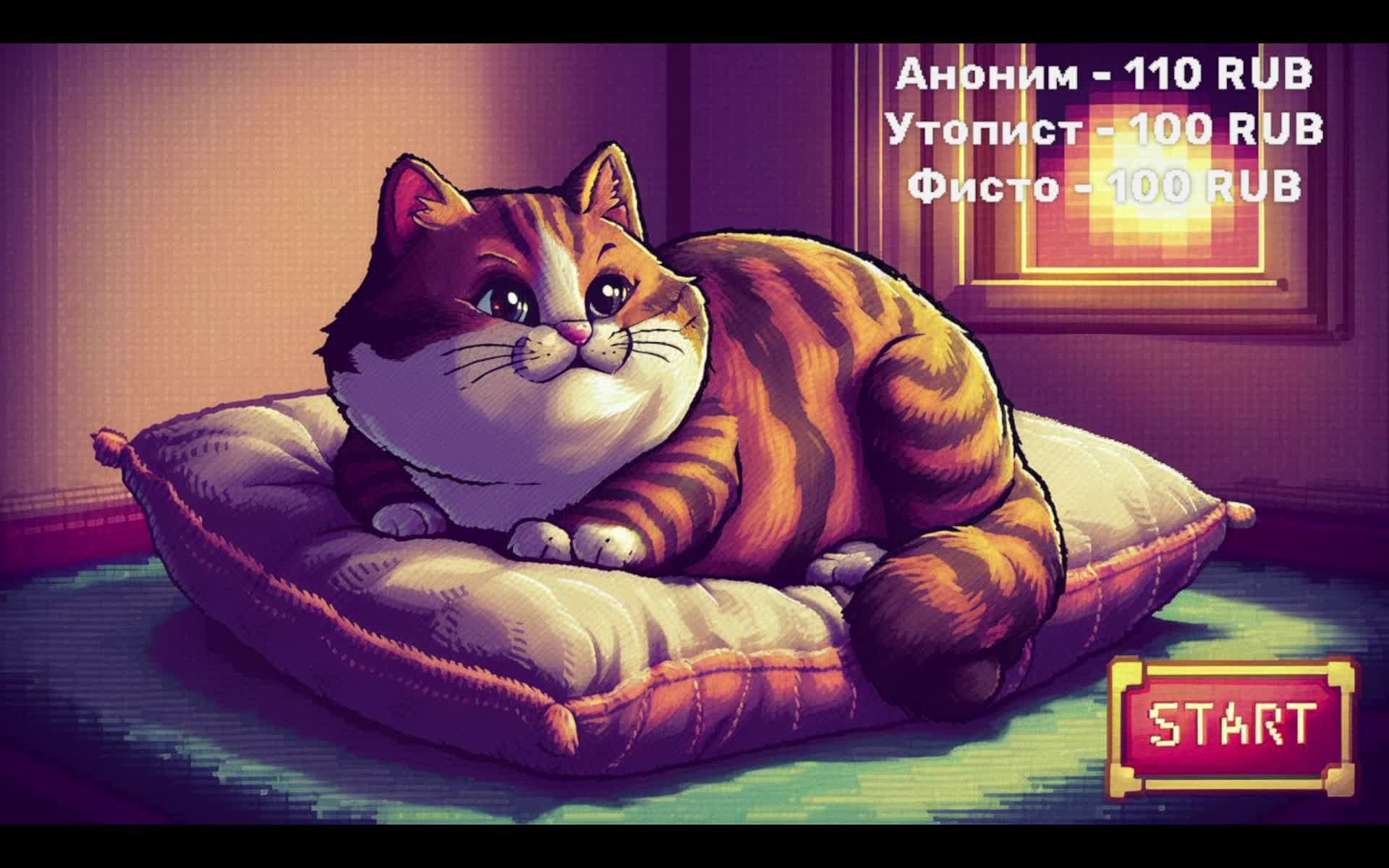 Играю в Phasmophobia с подписчиками. Стрим от 26.07.2024