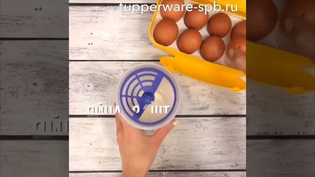 Овощные улитки в капкейках Tupperware-spb.ru смотреть онлайн