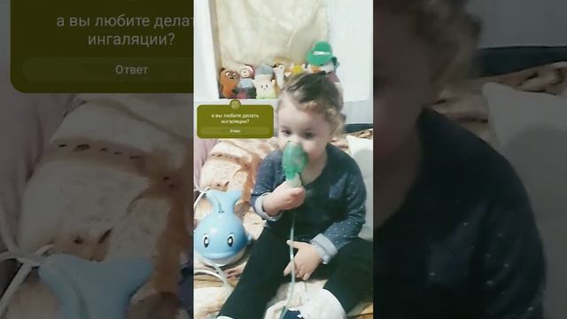 Хадижа любит ингаляции и совсем не капризничает. #дети #неболейте #айболит #лечение смотреть онлайн