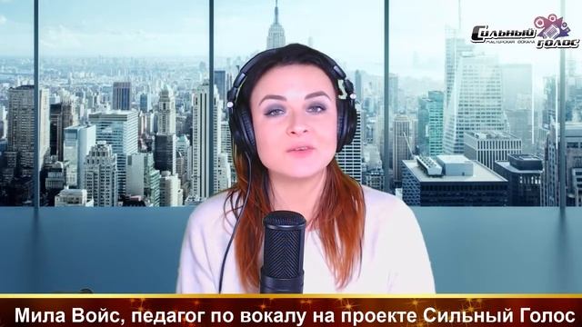 Как достичь успеха в вокале. Научиться петь красиво.