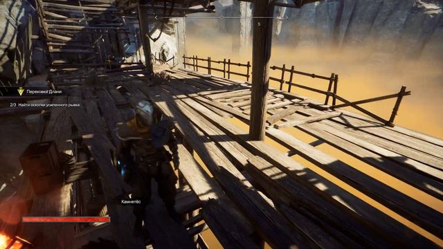 ATLAS FALLEN [ч.5][PC ULTRA] Прохождение Без Комментариев. смотреть онлайн