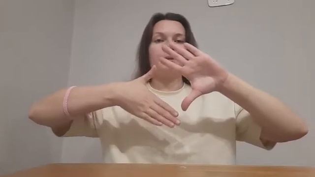 Умные игры (нейропсихологические упражнения) смотреть онлайн