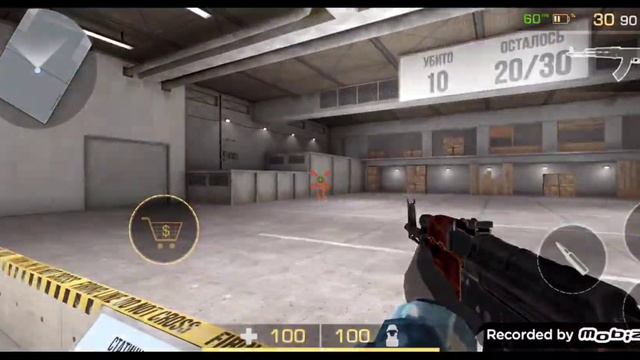 Привет!Мой дорогой друг.Это мое самое первое видео.Обещаю потом я буду делать все лучше и лучше.😈 смотреть онлайн