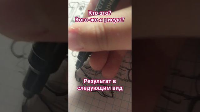 #хочуврекомендации #рек #видео