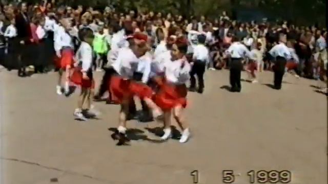 1 мая 1999. Танцы в парке Ленина