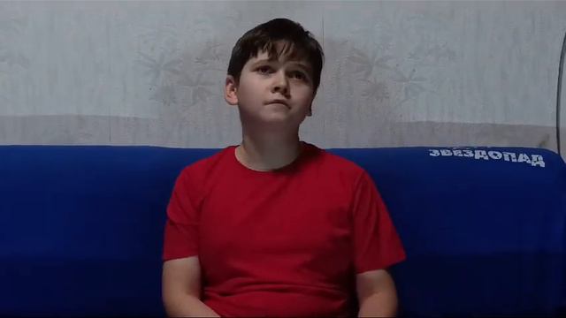 Гордей-Крыжный Лев 12 лет