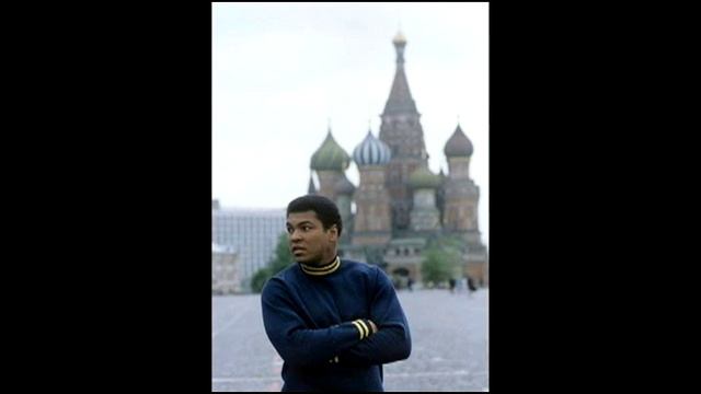 Мохаммед Али о России