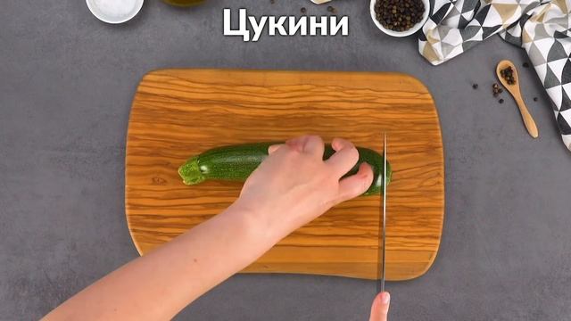 Режу 2 Кабачка Кружочками и Заливаю Этой Вкуснейшей Смесью смотреть онлайн