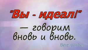 49 Лет Свадьбы, Поздравление с Кедровой Свадьбой с Годовщиной, Красивая Прикольная Открытка в Стиха