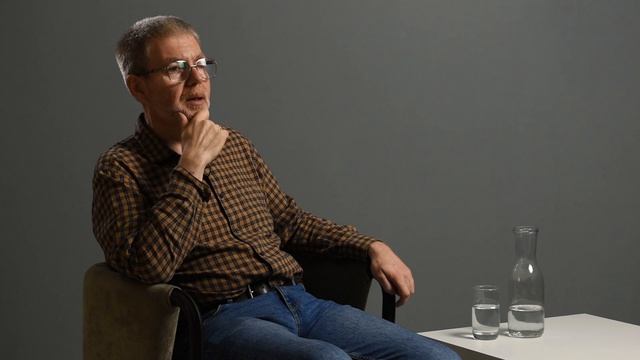 Как понять партнера