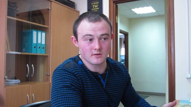 Независимая экспертиза авто. Отзыв 17 смотреть онлайн