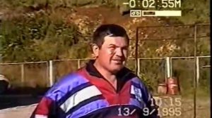 Шикотан комендатура