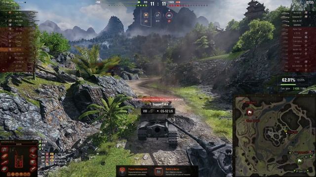 АТ 15 МИР ТАНКОВ смотреть онлайн