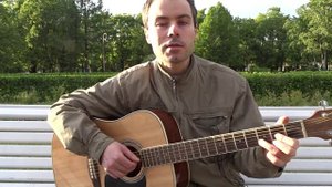 ДДТ   Это все, что останется после меня (кавер)