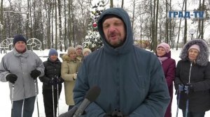 Скандинавская ходьба в парке усадьбы Кривякино в новогодние праздники