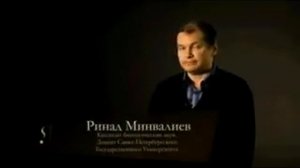 Новый фильм -Загадки нашего Я