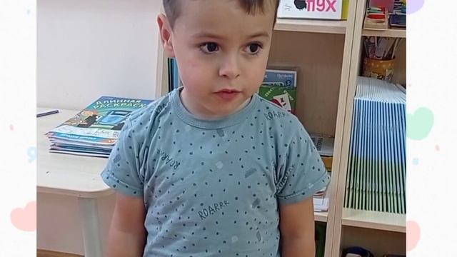 Видеопоздравление с "Днем отца" от воспитанников средней группы № 10 смотреть онлайн