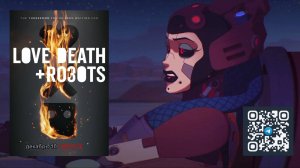 Создатели «Любовь. Смерть. Роботы» показали новый мини-сериал антологию «Секретный уровень»