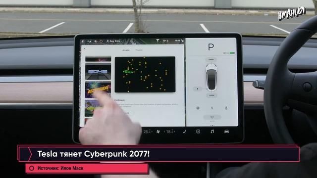 GTA в стиле Cyberpunk, Восторг в No Man’s Sky, когда ждать Dying Light 2. Новости ALL IN за 29.01 смотреть онлайн