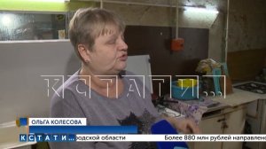 Улица Черниговская полностью преобразится