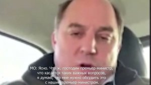 Тизер 1. Пранк с Министром обороны Великобритании Беном Уоллесом