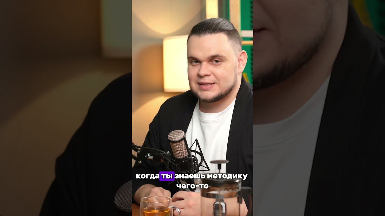 Почему учителя лучшие во всем? смотреть онлайн