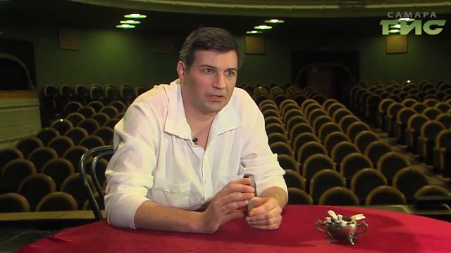 Герман Загорский, Самарский академический театр драмы им. М. Горького (3 часть) смотреть онлайн