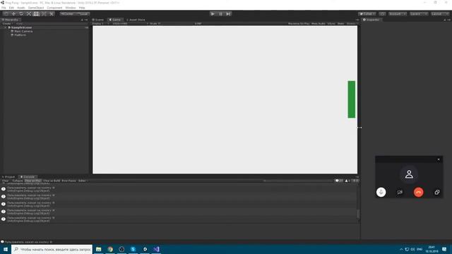 Создаем игру ping pong в Unity | уроки для новичков смотреть онлайн