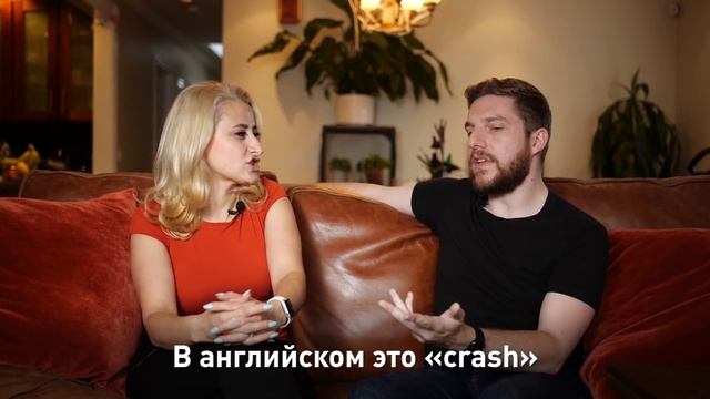 АВСТРАЛИЕЦ УЧИТ РУССКИЙ *реакция иностранцев на русский язык* LinguaTrip TV