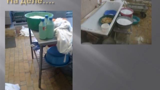 Дети - наше будущее??? смотреть онлайн