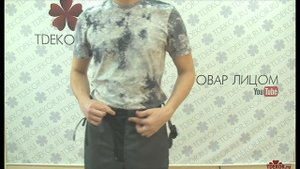 Костюм Вожак