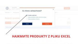 Как купить EAN-13 для Allegro и Amazon? + Export в Excel таблицу + как купить повторно EAN коды?