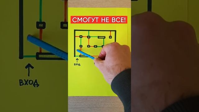  смотреть онлайн