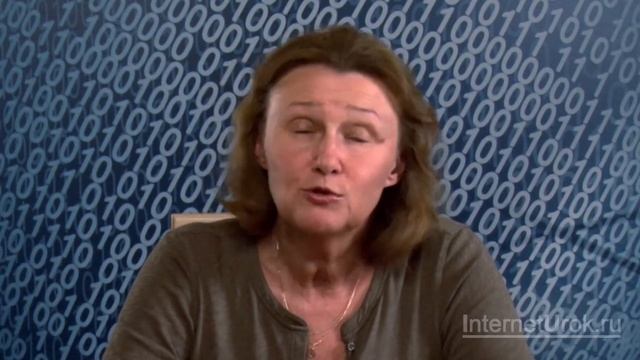 Цифровые устройства для записи видео и звука. Программы для воспроизведения и записи. Видеоурок