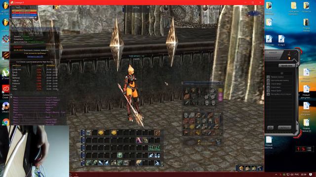 Автокликер L2 - 2019(bloody) смотреть онлайн