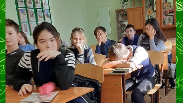 7б класс МБОУ "Гимназия №2" 2019 - 2020 учебный год смотреть онлайн