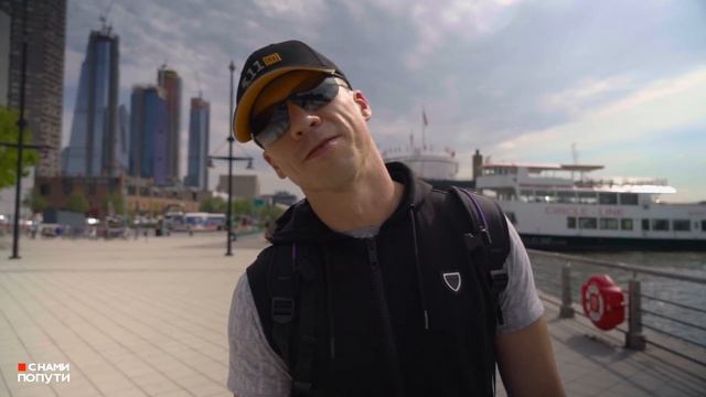 США | Где недорого поесть в центре Нью-Йорка? Парк The High Line. Музей Intrepid на Гудзоне. смотреть онлайн