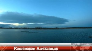 Открытие охоты по водоплавающей 2018!!!