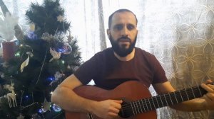 Корней. Пламенев. Я трогал любовь