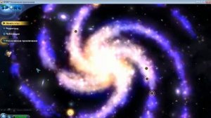 Spore GA"Убираем ограничение на FPS"