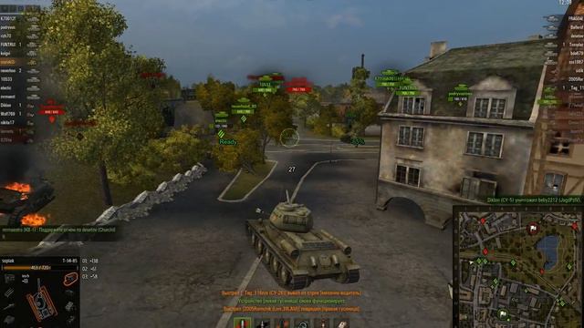 т-34-85. Это скорость и сила огня. смотреть онлайн