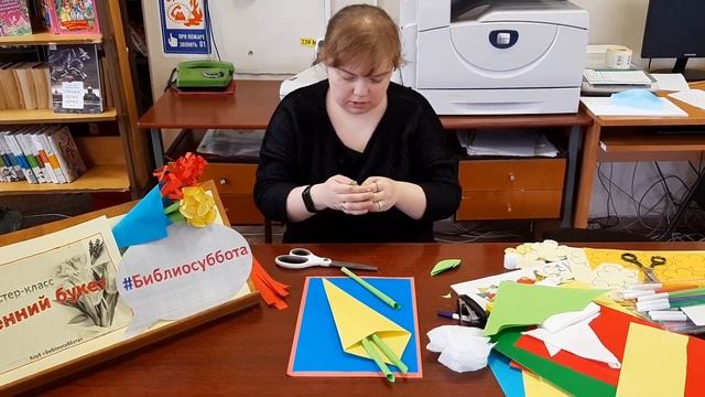 Весенний букет - виртуальный мастер-класс смотреть онлайн