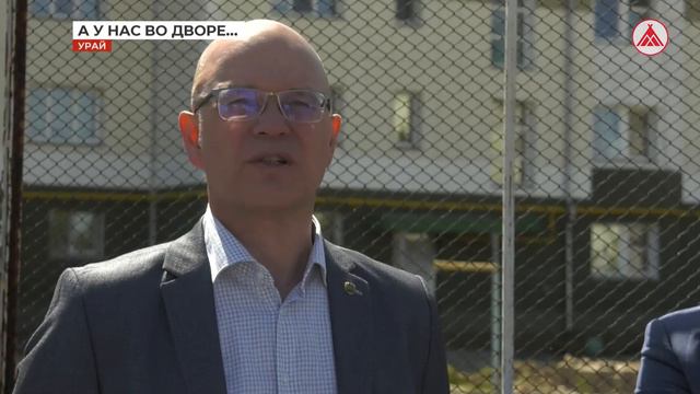 Благоустройство в мкр. Западный 14-06-2023 смотреть онлайн