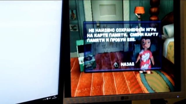 Совместимость блока питания от PS2 к PSOne/PS1 смотреть онлайн
