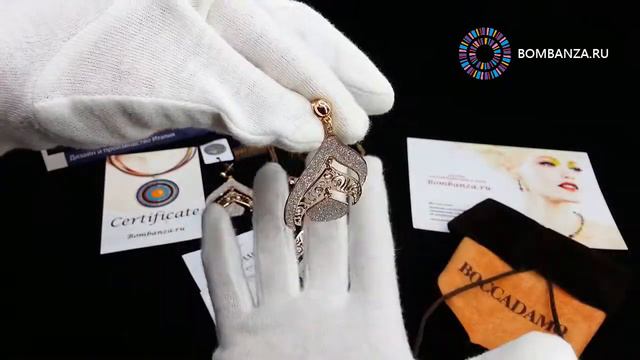 Серьги Boccadamo Raggi Di Luce, XOR181RS BR/RG. Элитная бижутерия из Италии смотреть онлайн