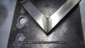 Polinox - жидкость для удаления побежалости на сварочных швах.